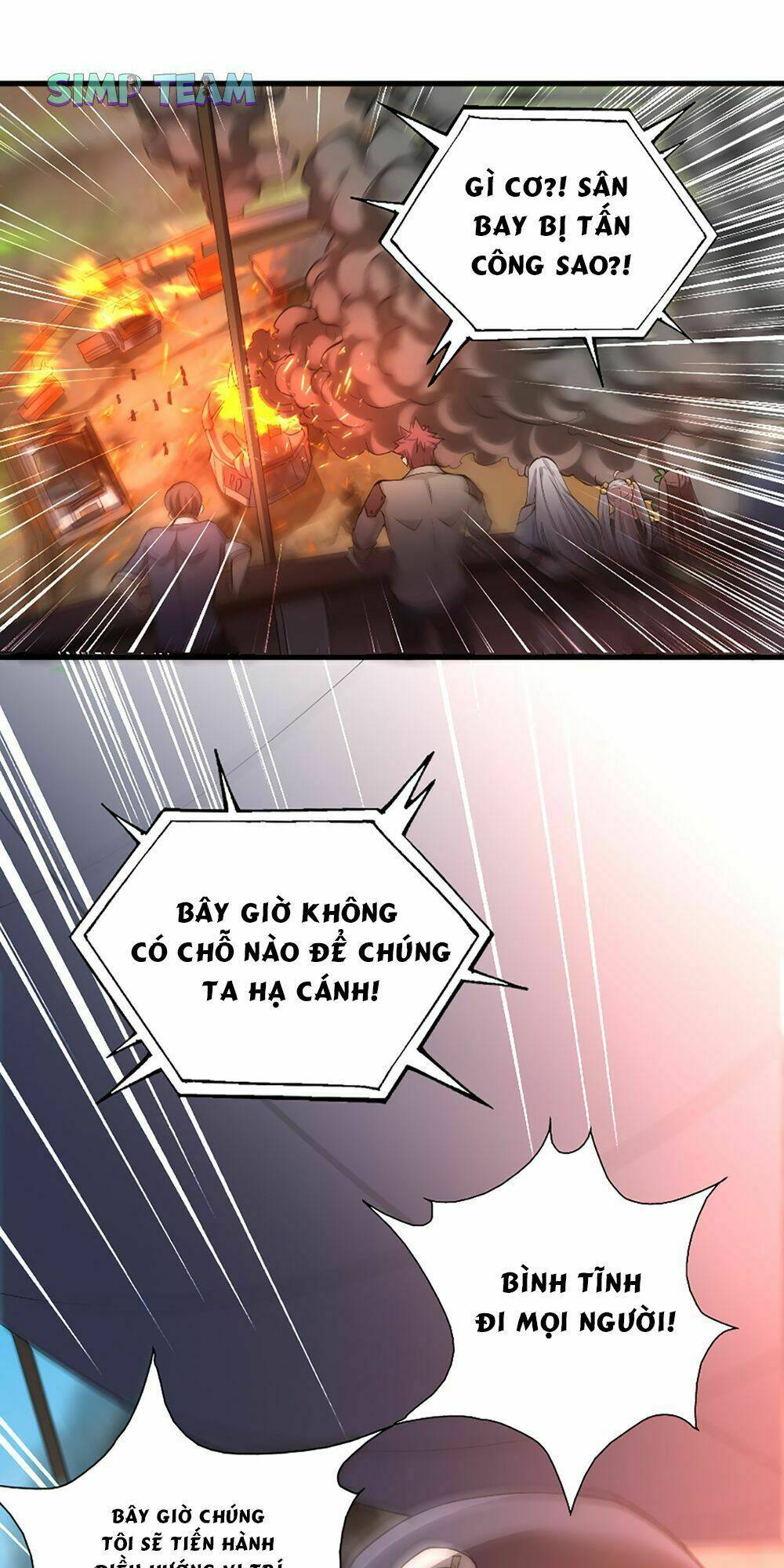 Ta Là Người Duy Nhất Đỡ Được Chiêu Cuối Của Quỷ Vương: Chapter 25