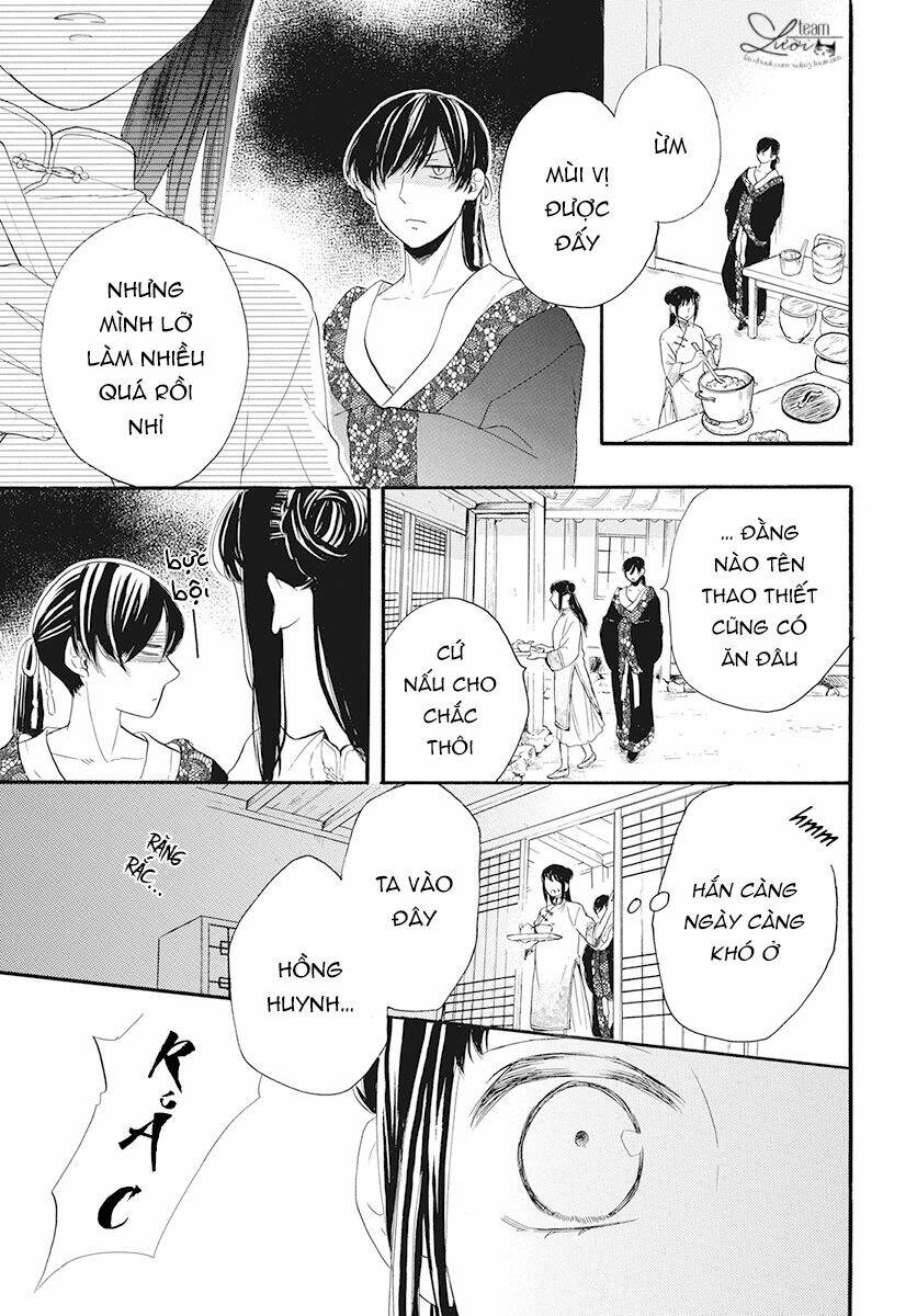 Tình Yêu Xui Xẻo: Chapter 2