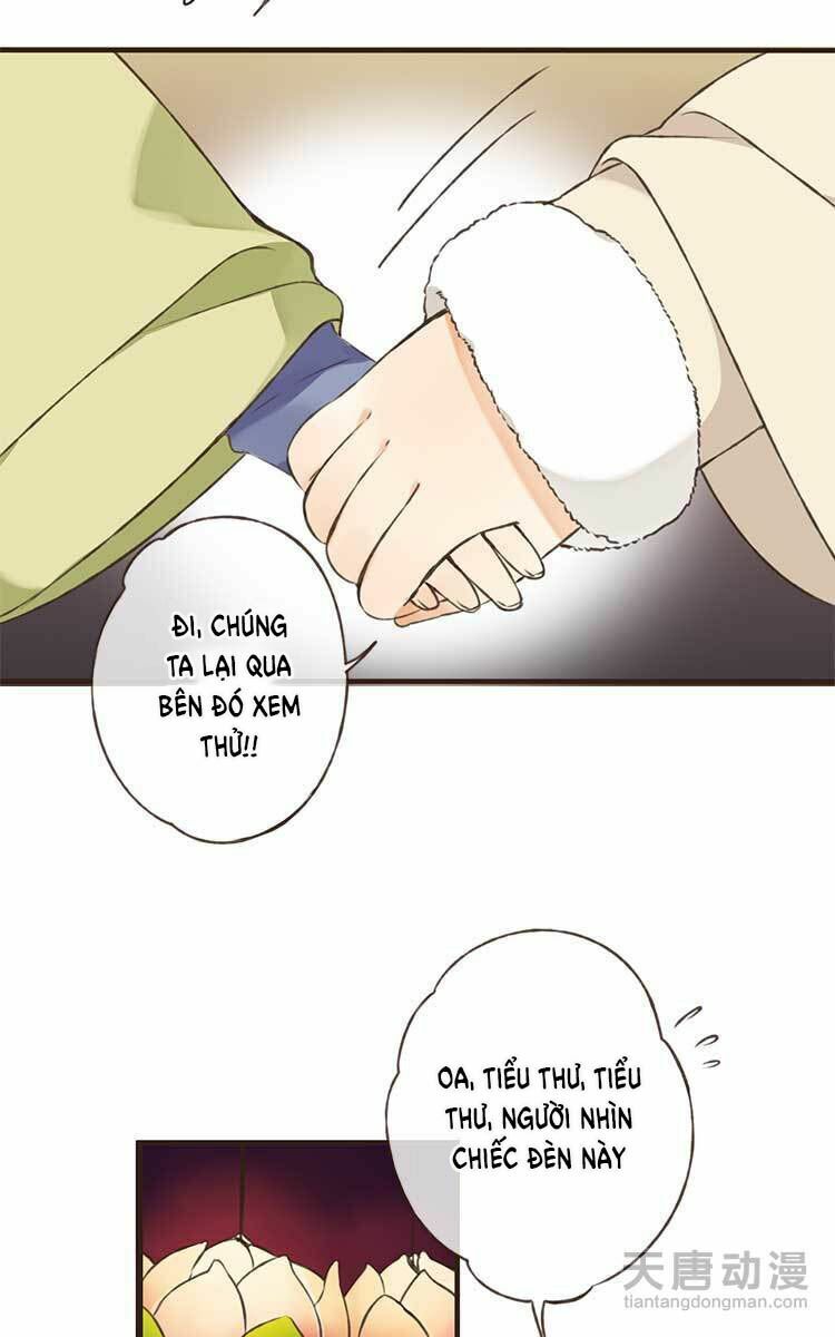 Giáo chủ yêu nghiệt mau nằm xuống: Chapter 1.1