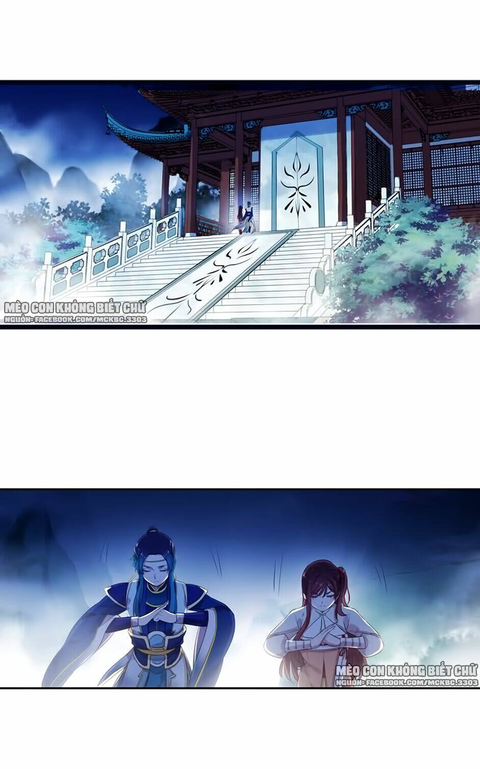 Bách Yêu Dị Văn: Chapter 104