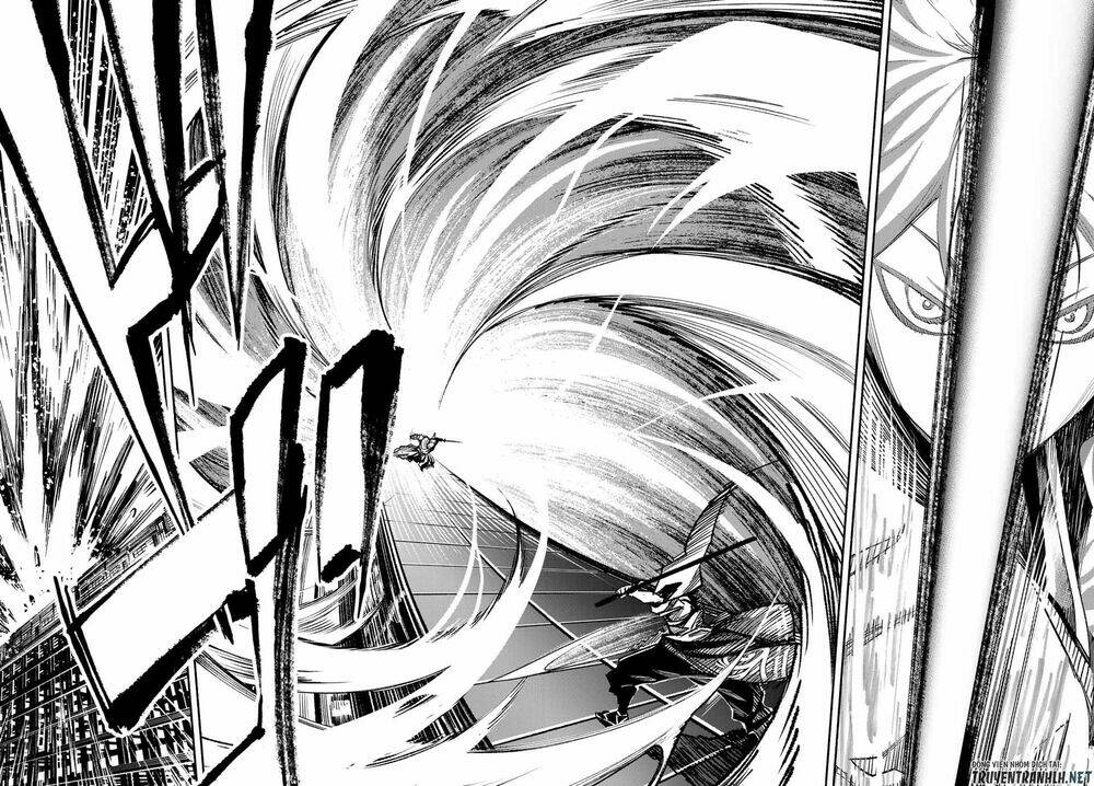 Ensa No Kusabi: Chapter 1