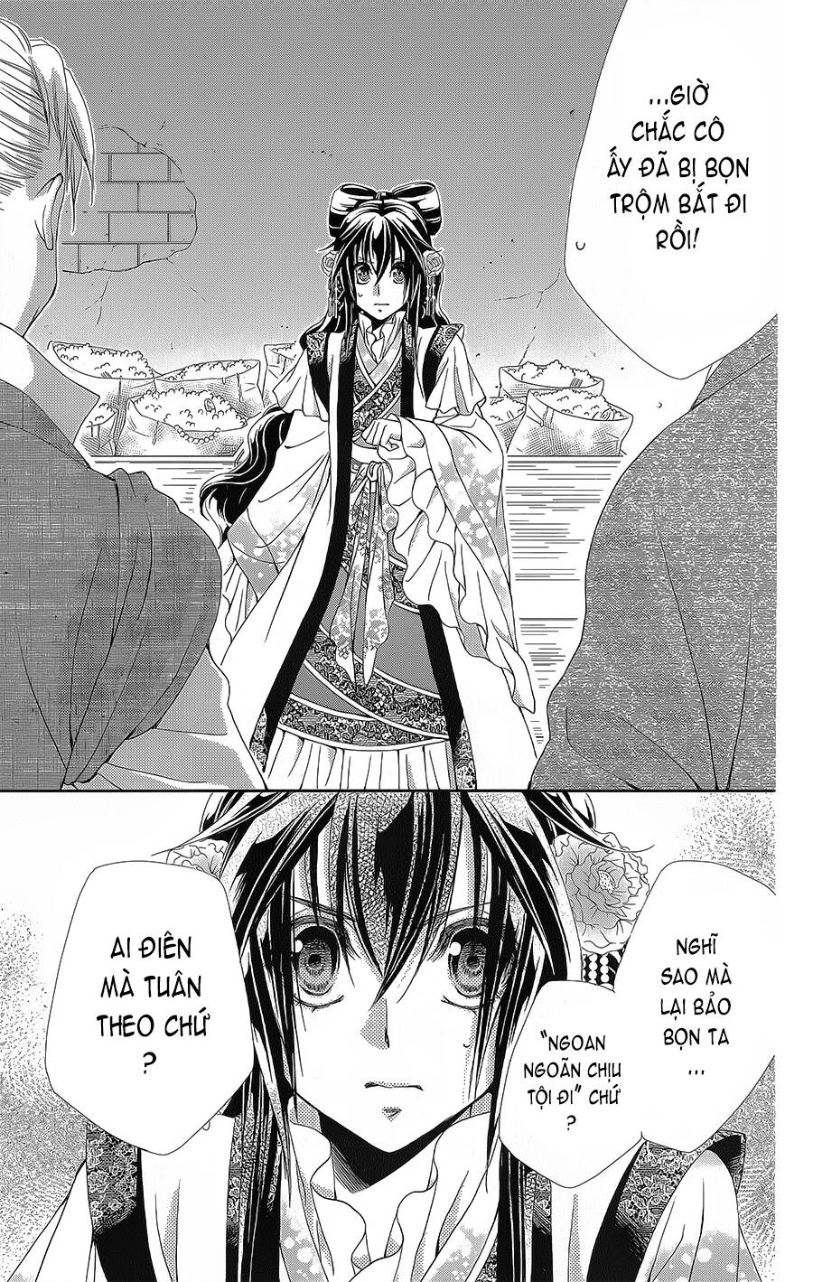 Hyakka Mangekyou: Chapter 16