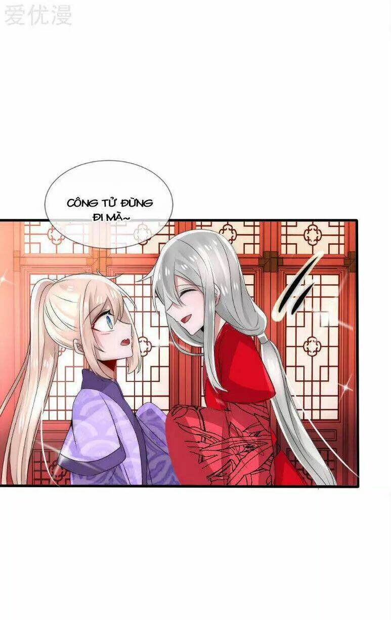 Kế Hoạch Sủng Ái Của Tiểu Công Chúa: Chapter 39