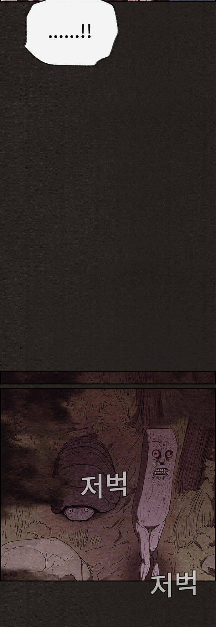 Quái Vật Tại Chung Cư Xanh: Chapter 110