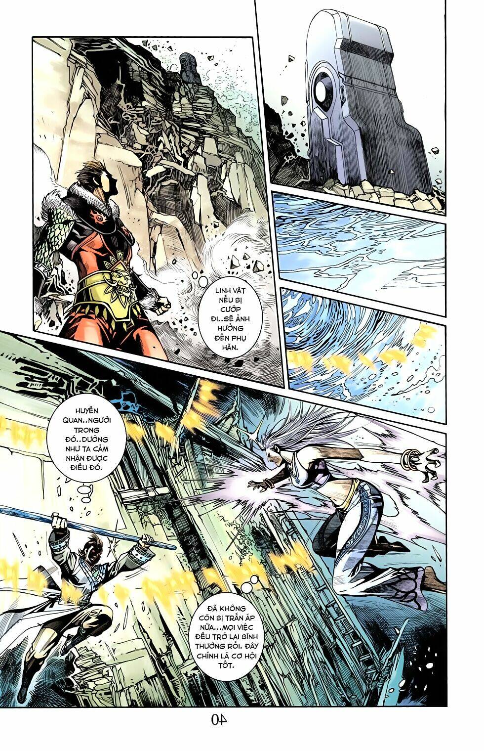 Thiên Tử Truyền Kỳ 6 - Hồng Vũ Đại Đế: Chapter 62