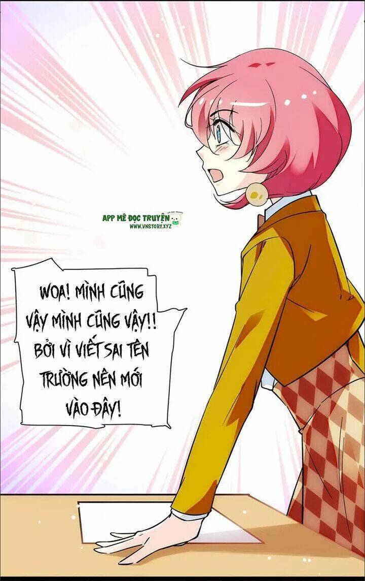 Nữ Hầu Sau Giờ Học: Chapter 56