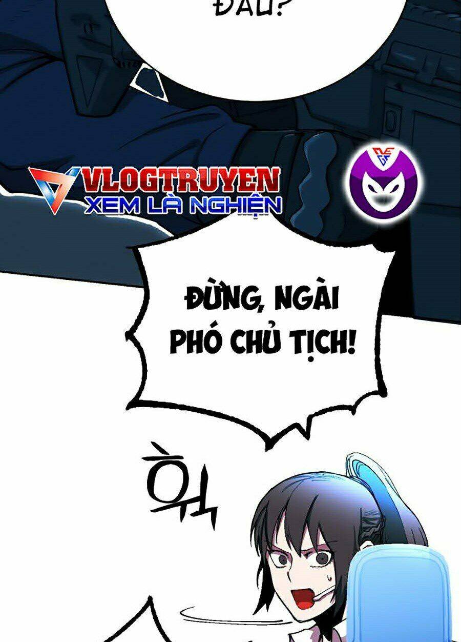 Hard Core Leveling Warrior Ss2: Chapter 117