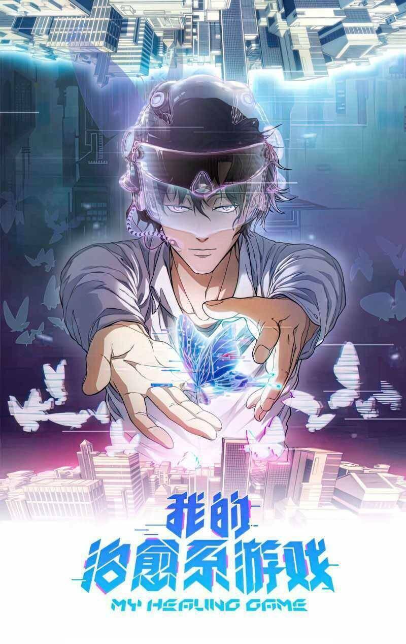Trò Chơi Hệ Chữa Trị Của Tôi: Chapter 10