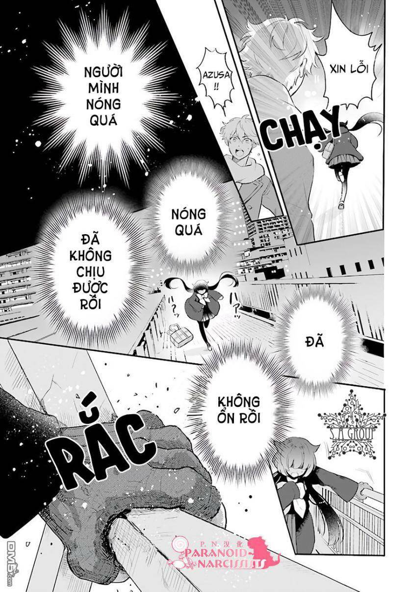 Otome Monster Caramelize: Chapter 1