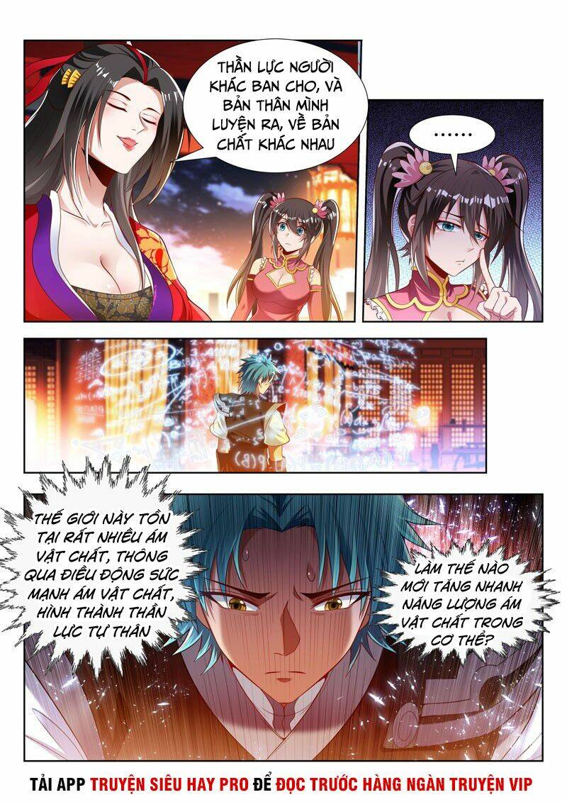 Vạn Giới Thần Chủ: Chapter 165
