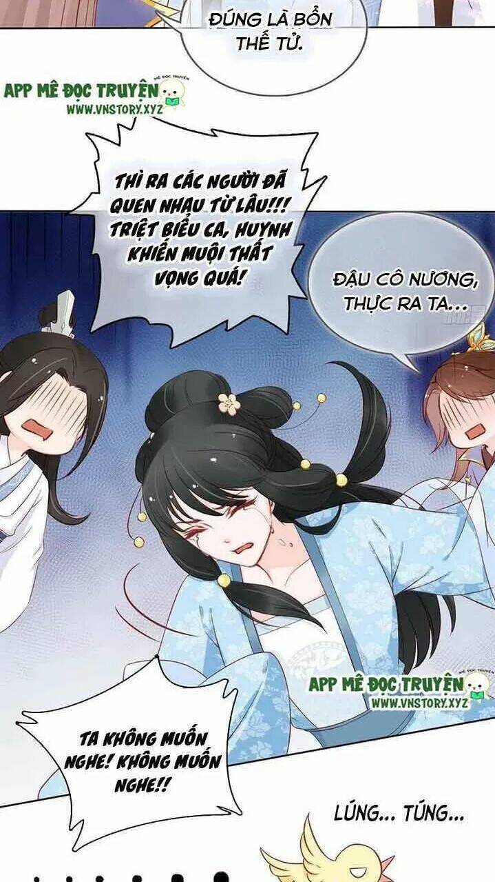 Nàng Trở Thành Bạch Nguyệt Quang Của Vương Gia Bệnh Kiều: Chapter 32