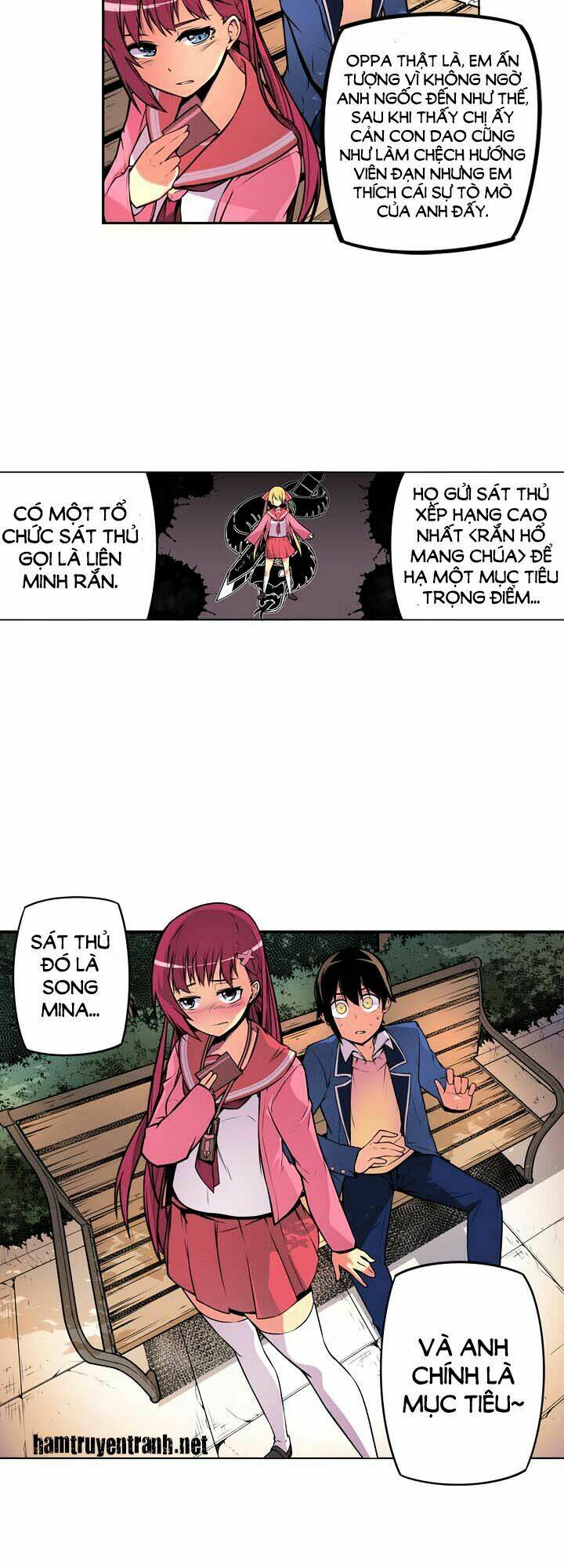 Sweet X Trouble: Chapter 1