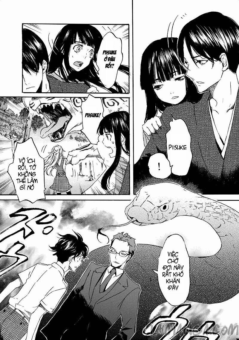 Totsugami: Chapter 21