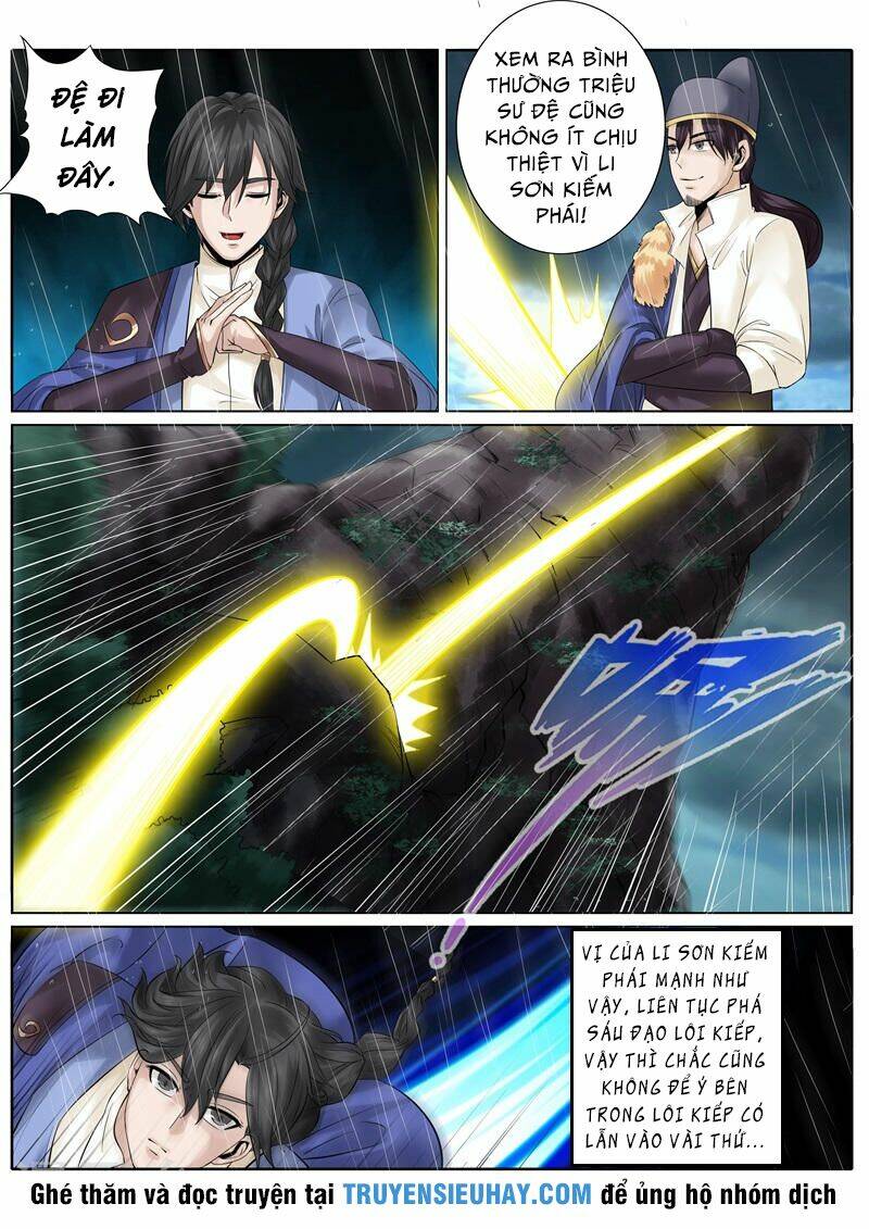 Chư Thiên Ký: Chapter 151