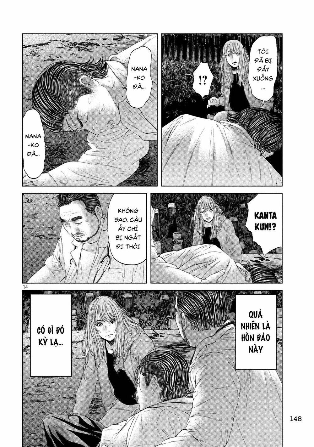 Quần Đảo Ký Sinh: Chapter 7