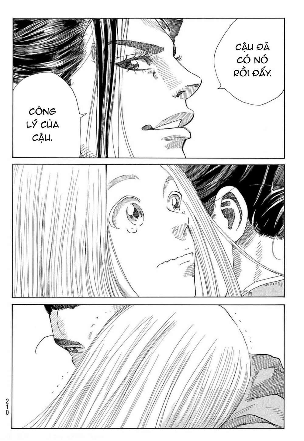 Ao No Miburo: Chapter 3