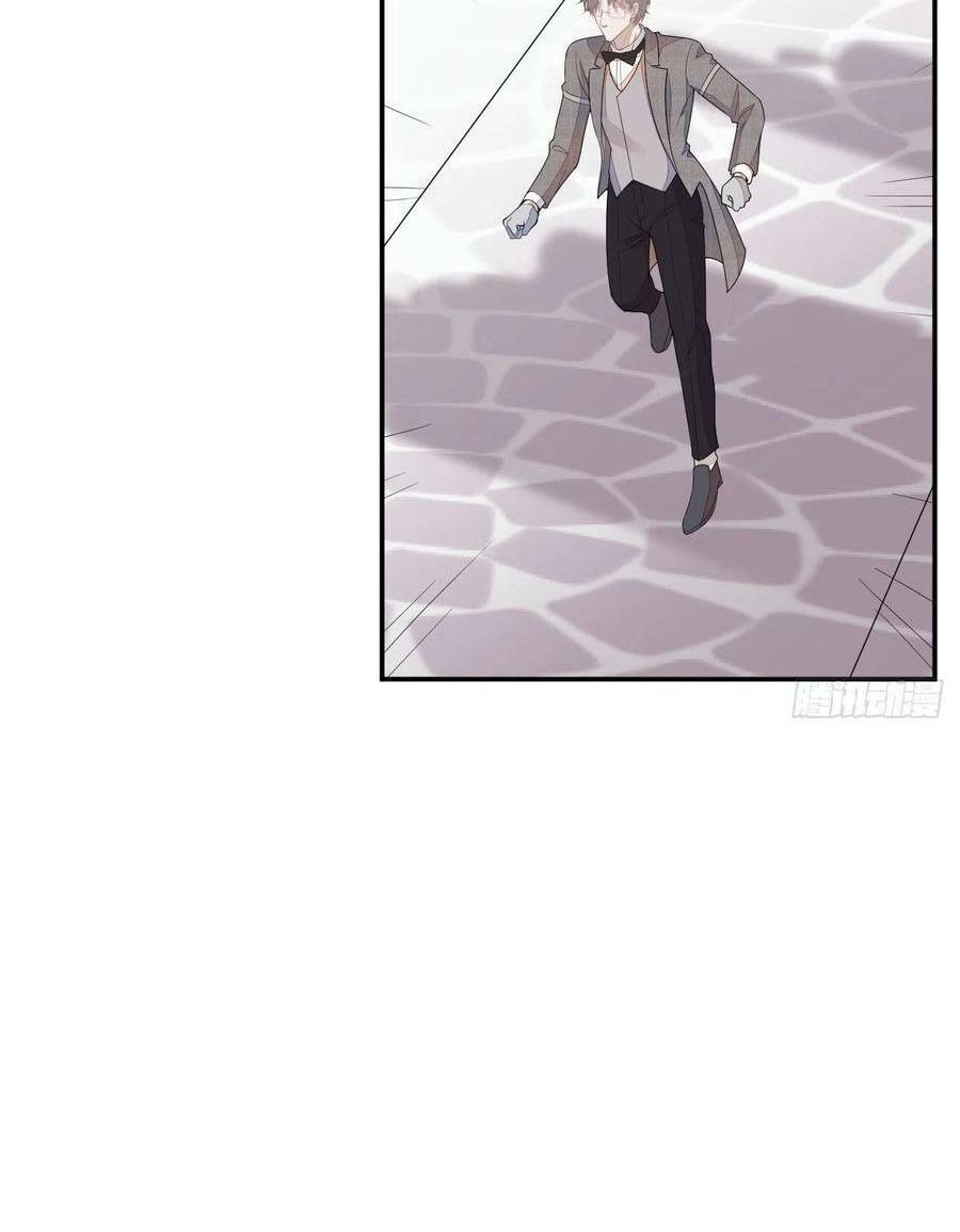 Xuyên Không Đến Thế Giới Trở Thành Đóa Hoa Của Anh: Chapter 62.7