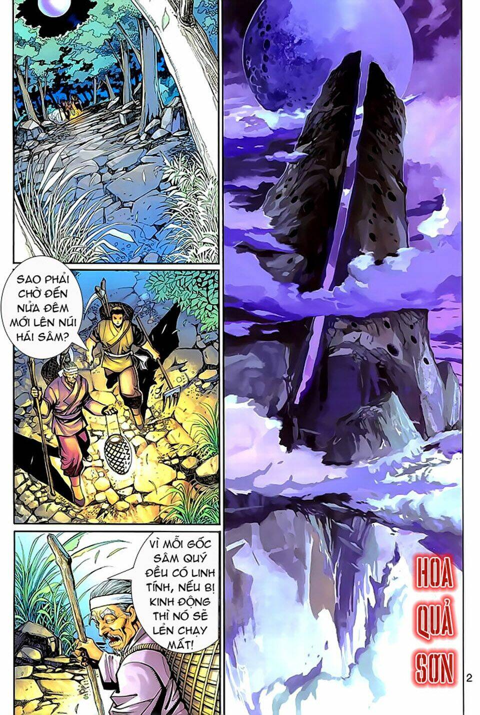 Đại Thánh Vương: Chapter 144