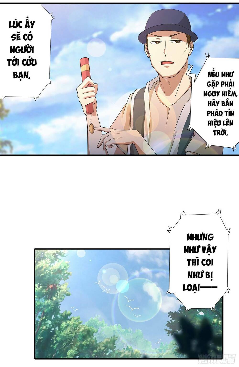 Bạch Dạ Chi Yểm: Chapter 14