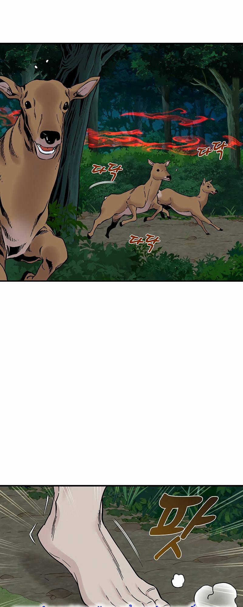 Hồi Ký Của Huyền Thoại Học Giả: Chapter 10