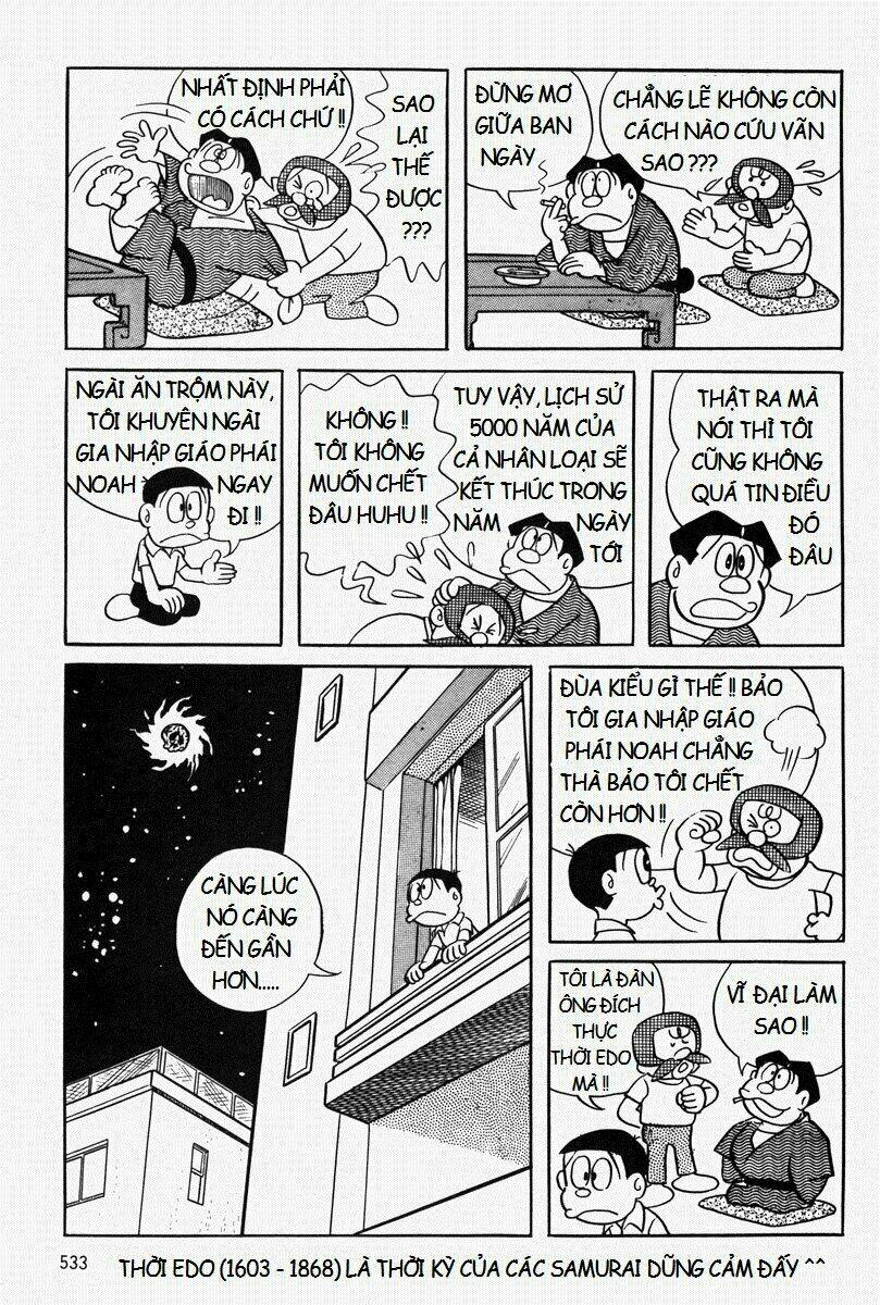 [Remake] Mojako: Chapter 11.2