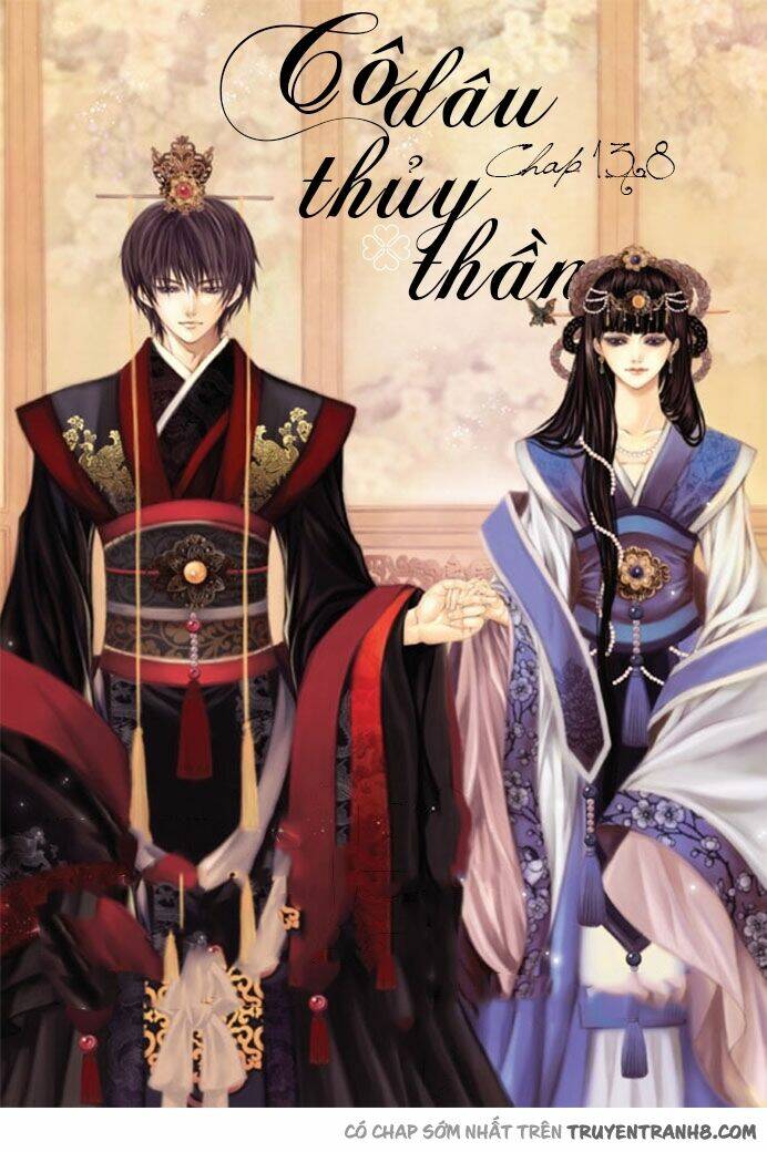 Tân Nương Của Thủy Thần: Chapter 138