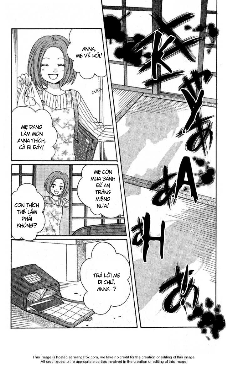 Screaming Lesson!!!: Chapter 4