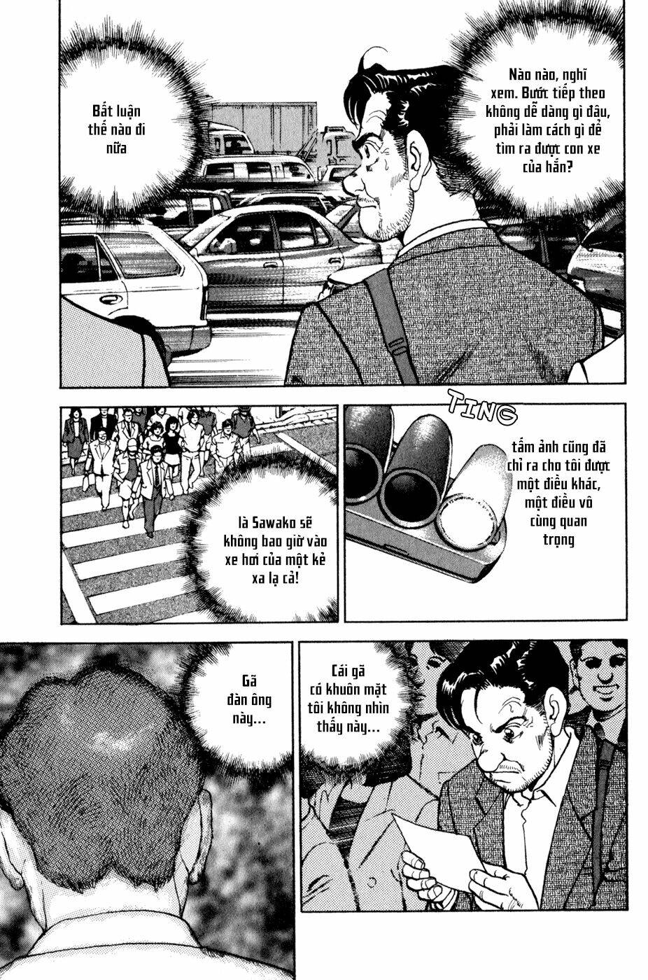 Seizon Life: Chapter 6