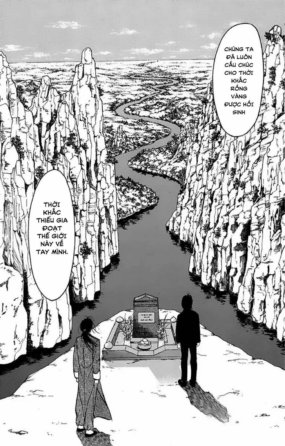 9 Banme No Musashi: Chapter 32.5