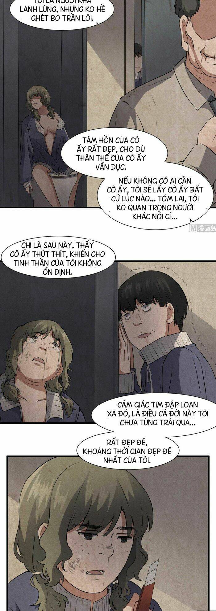 Văn Âm Sư: Chapter 53