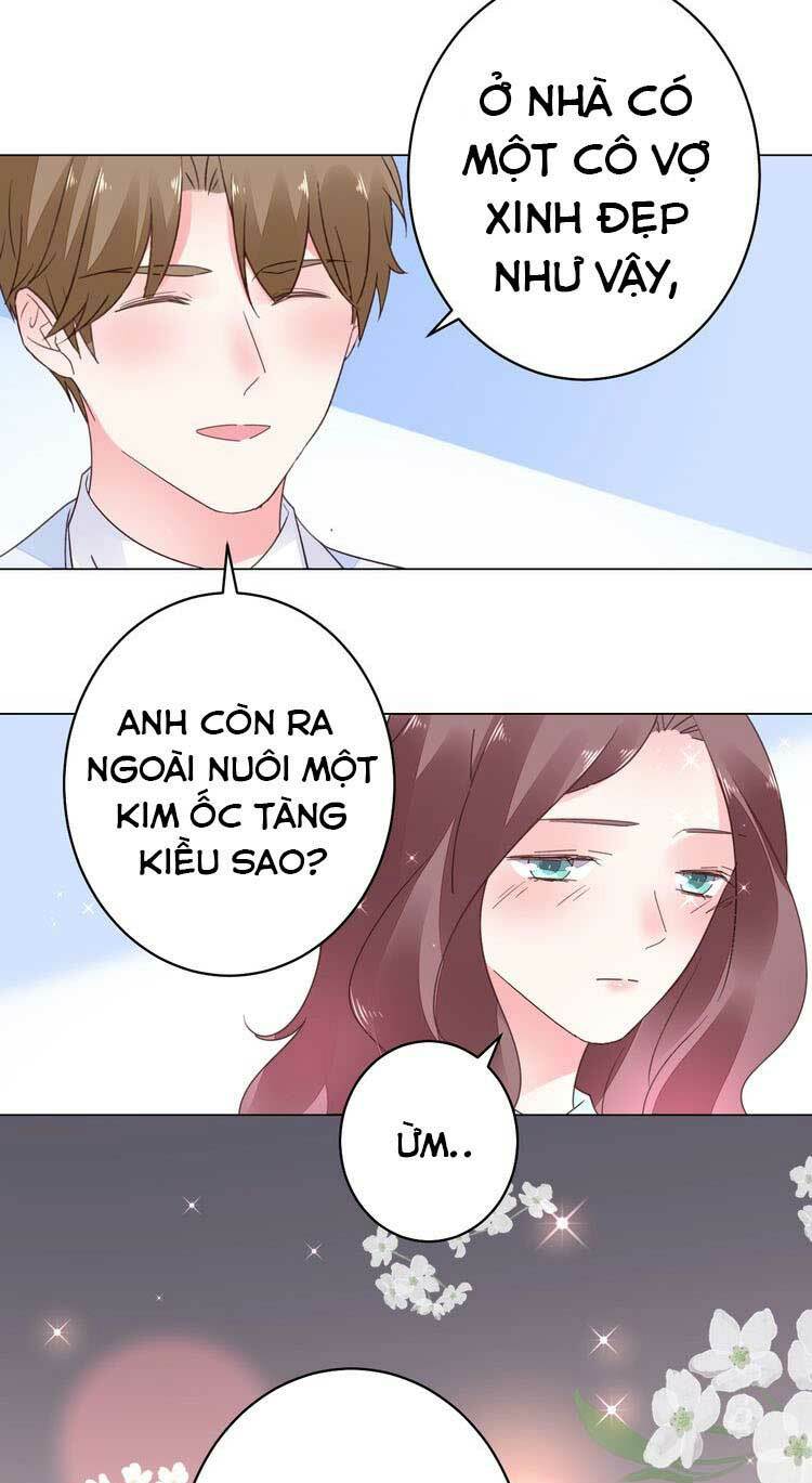 Điều Ước Sủng Ái Bất Bình Đẳng: Chapter 56.1