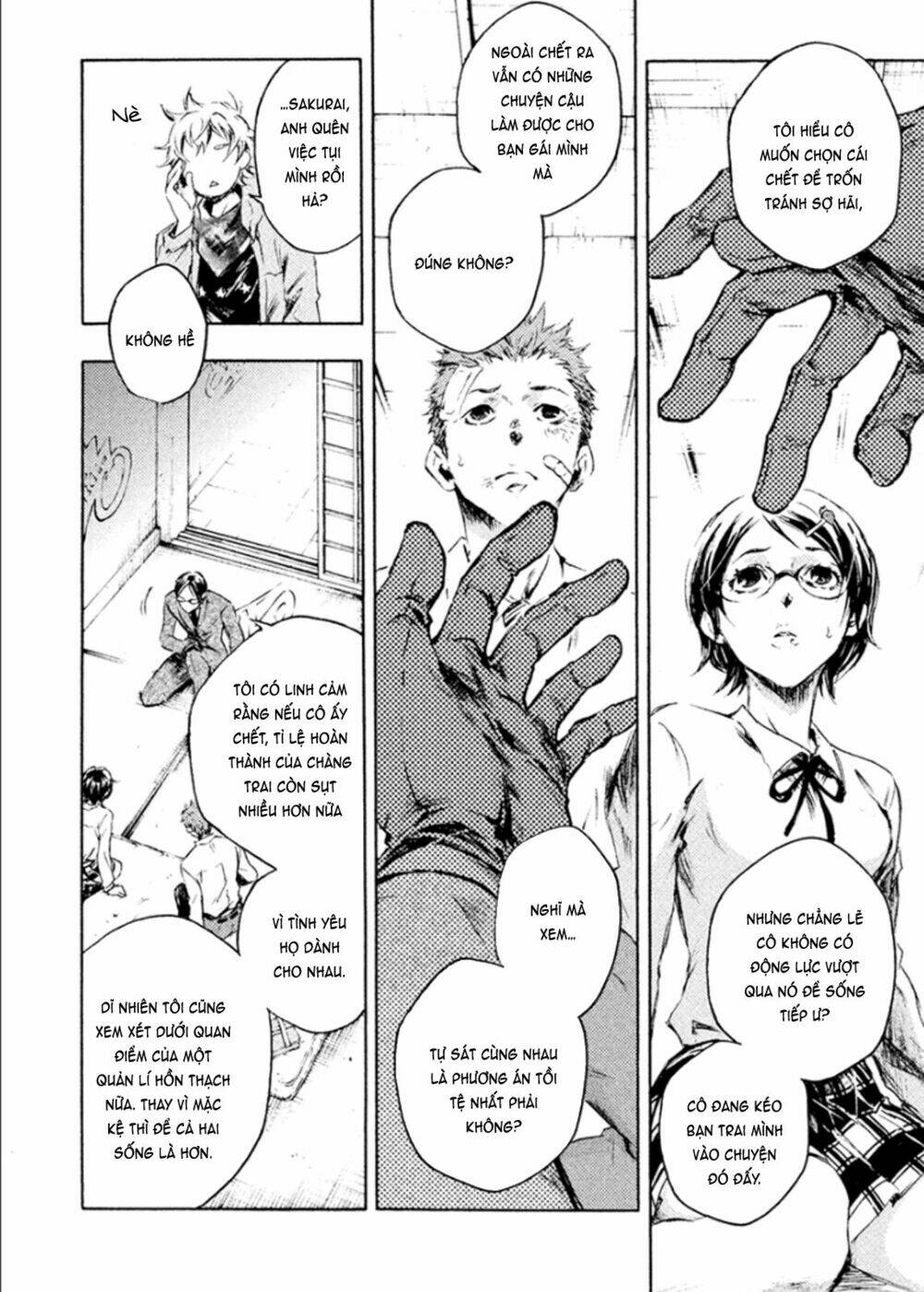 Livingstone: Chapter 6