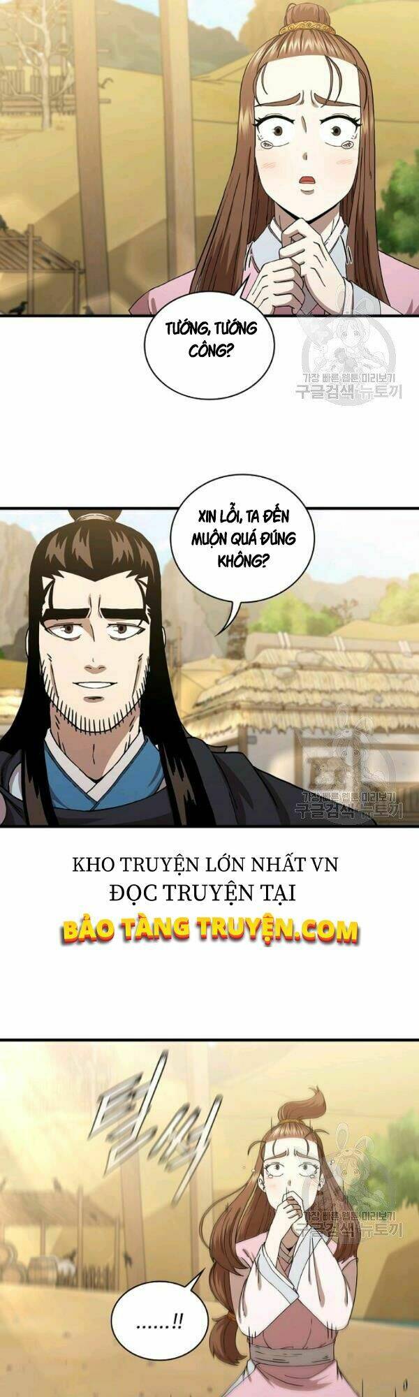 Thân Thủ Đệ Nhất Kiếm: Chapter 52
