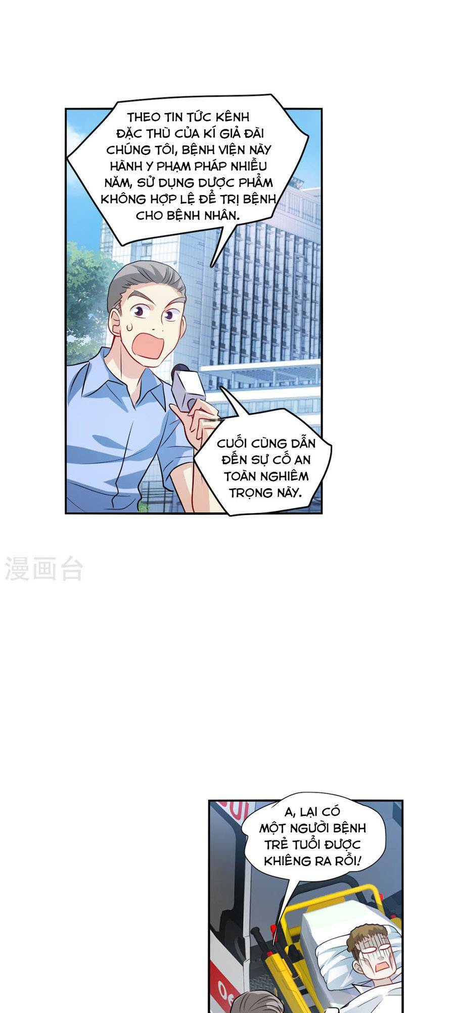 Tô Tịch Kỳ Quái 2: Chapter 72