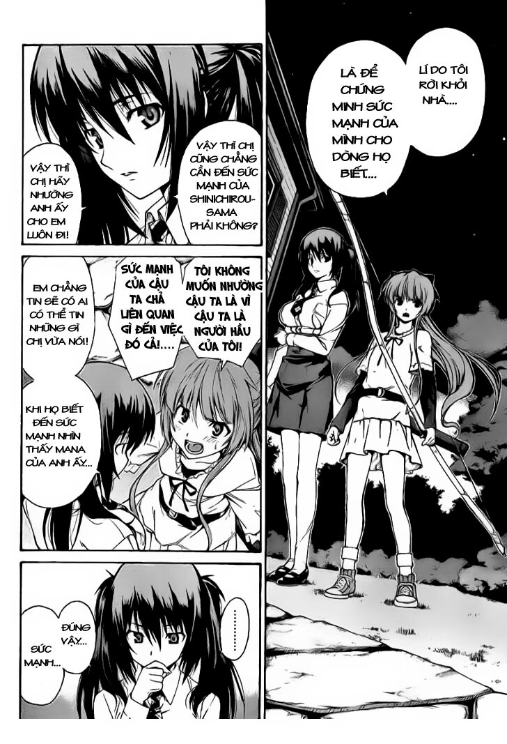 Isuca: Chapter 6.1