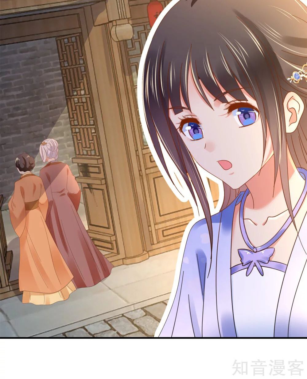Lãnh Cung Phế Hậu Muốn Nghịch Thiên: Chapter 182