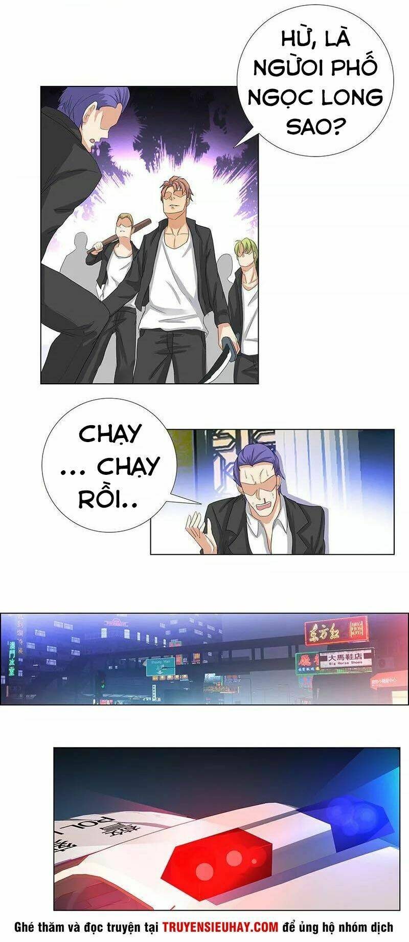 Học Viện Cao Thủ: Chapter 73