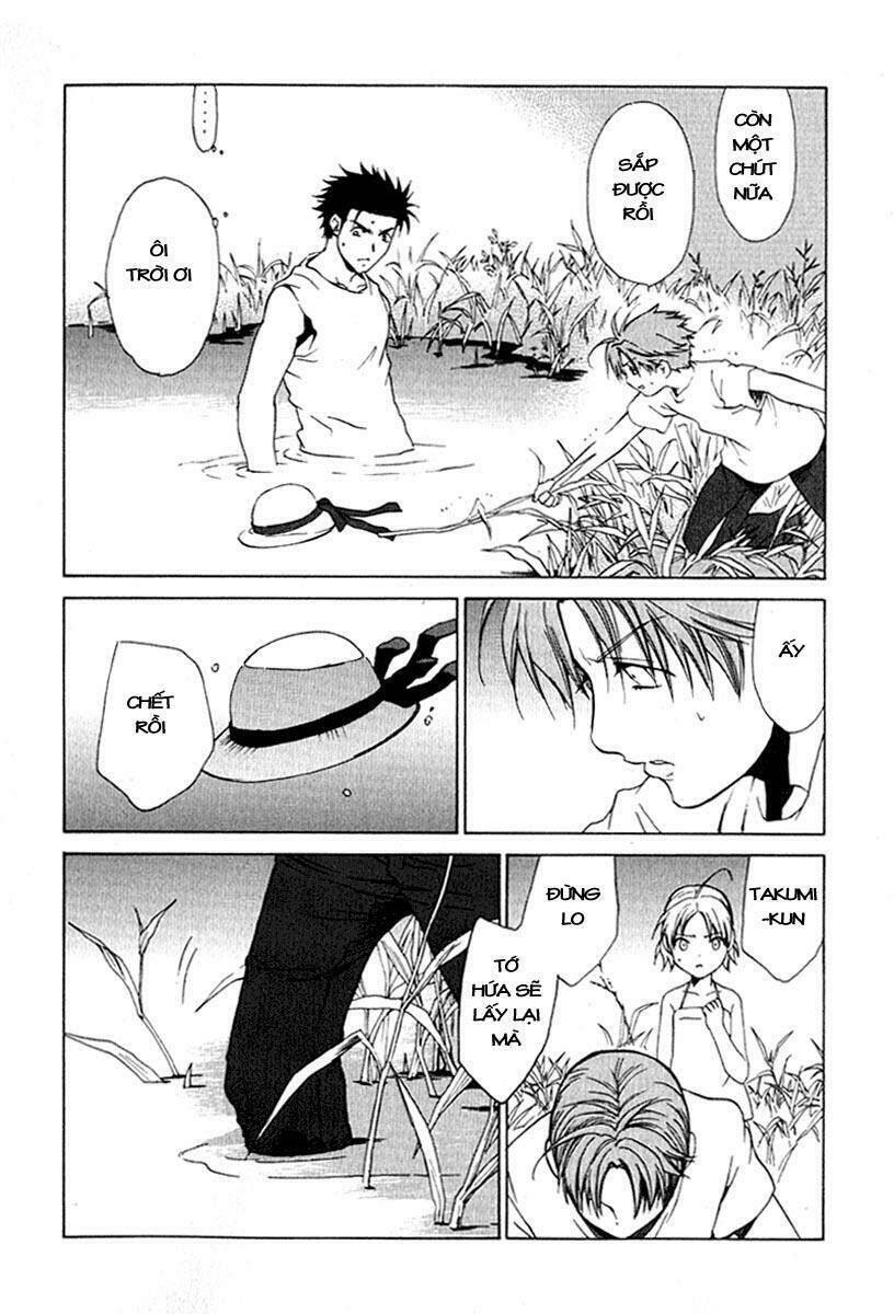 Butterfly: Chapter 26