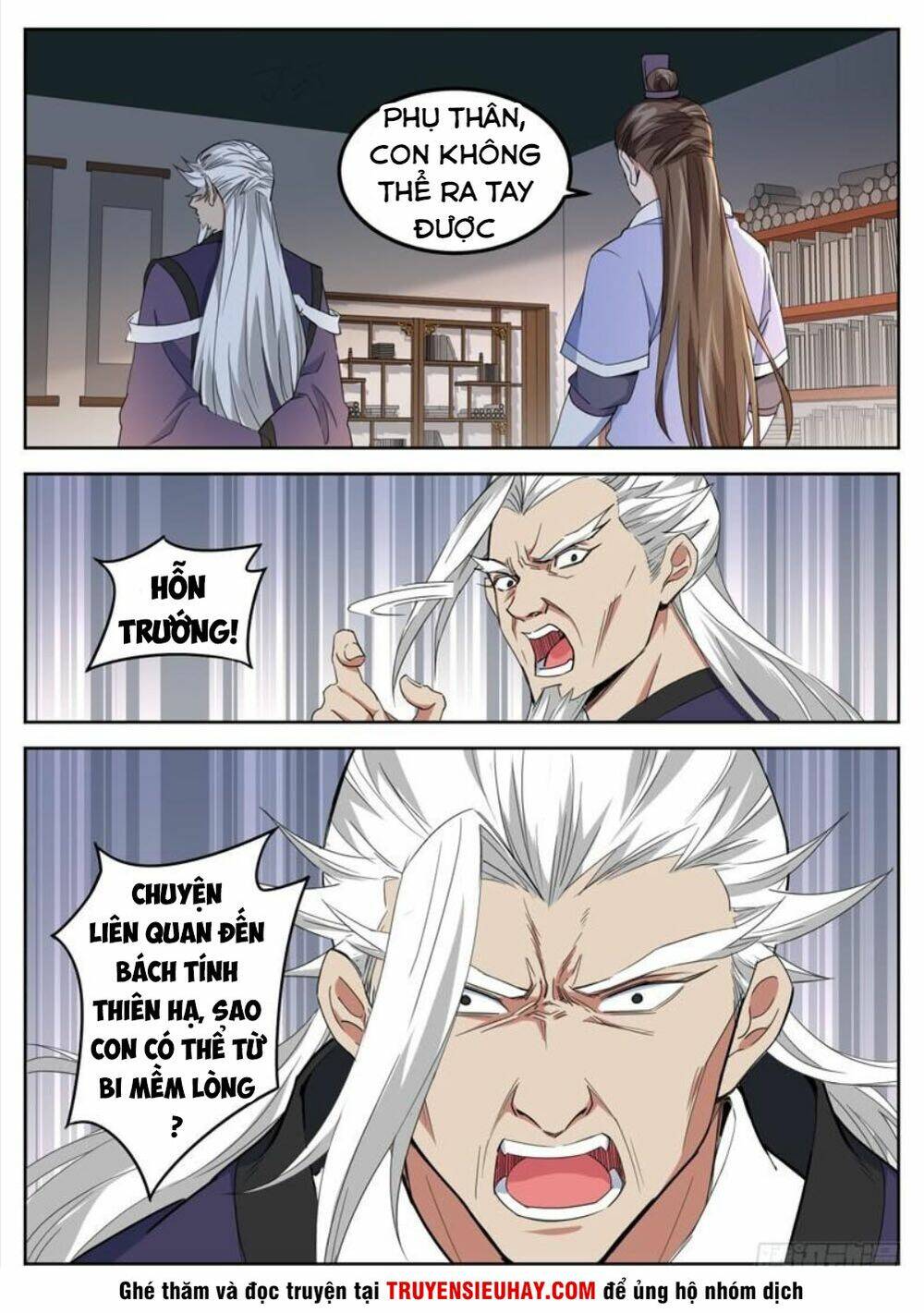 Sơn Hải Phong Thần: Chapter 64