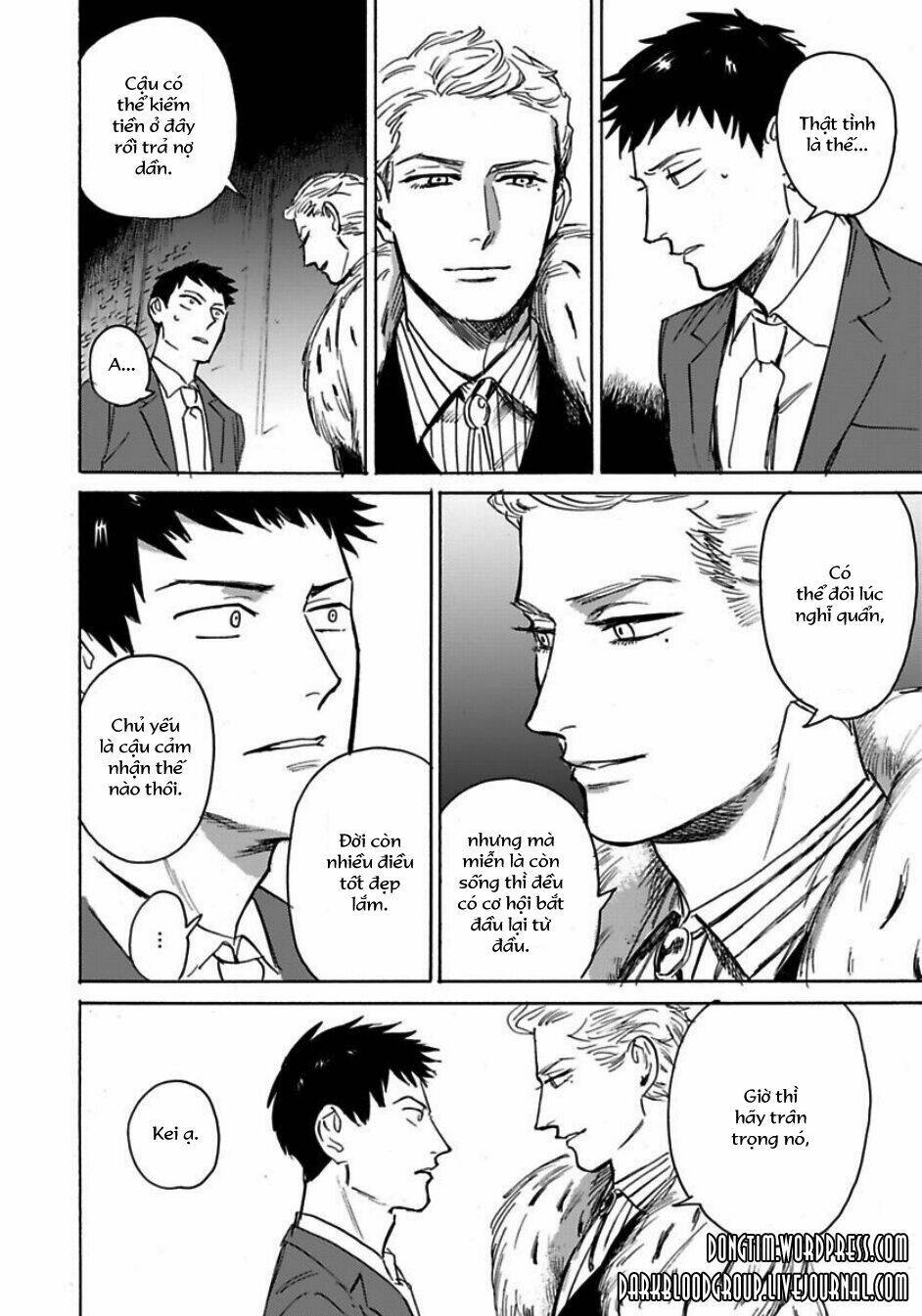 Loved Circus: Chapter 1