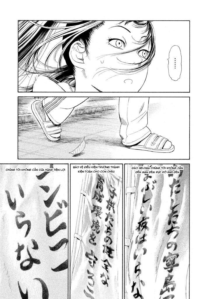 Golden Gold: Chapter 7