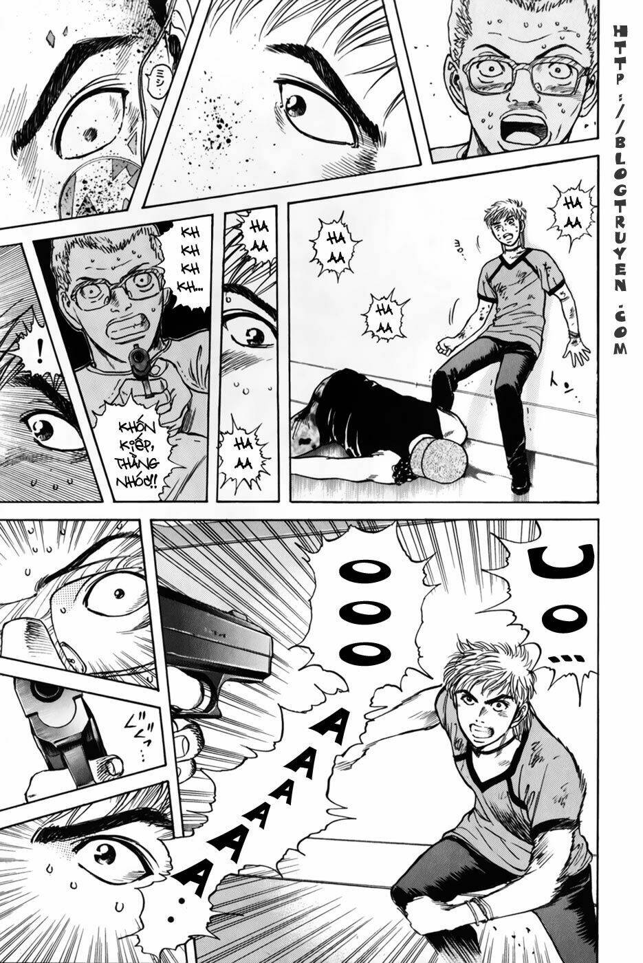 Psychometrer Eiji: Chapter 23