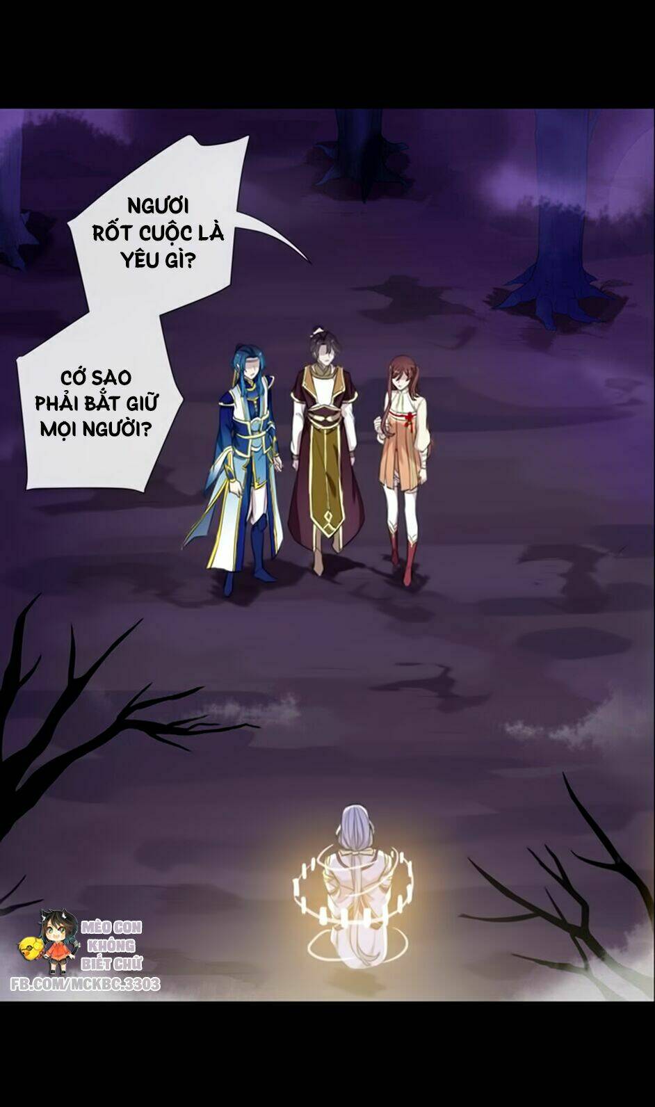 Bách Yêu Dị Văn: Chapter 75
