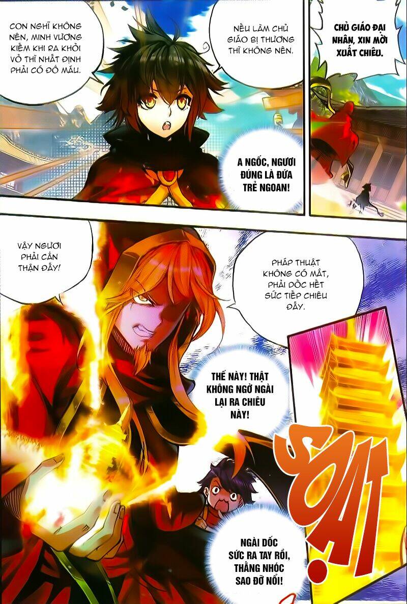 Thiện Lương Tử Thần: Chapter 51