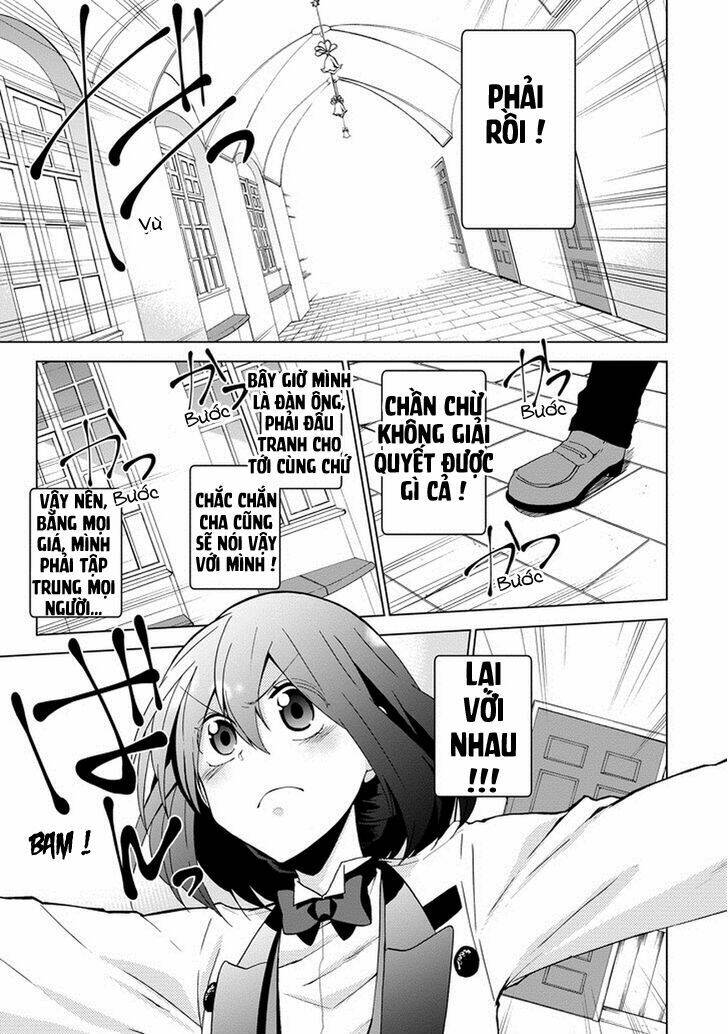 Classi9 (New): Chapter 7