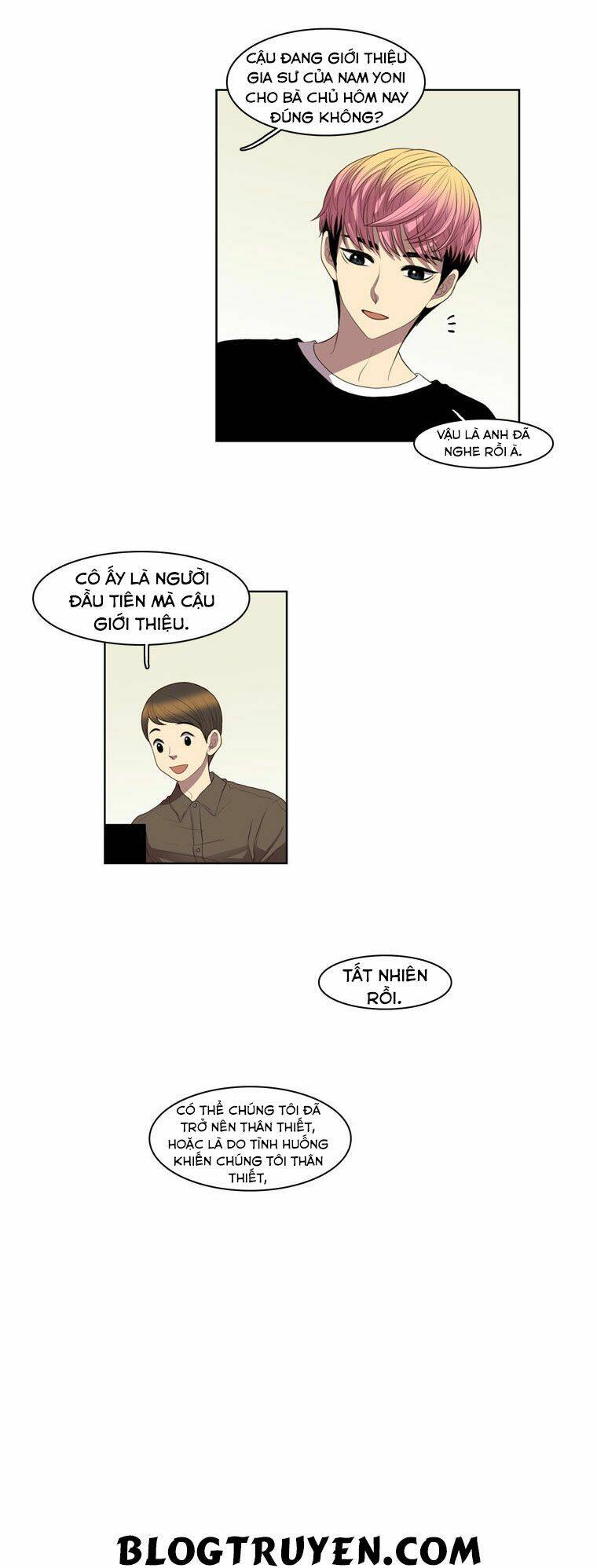 My Shining World: Chapter 13