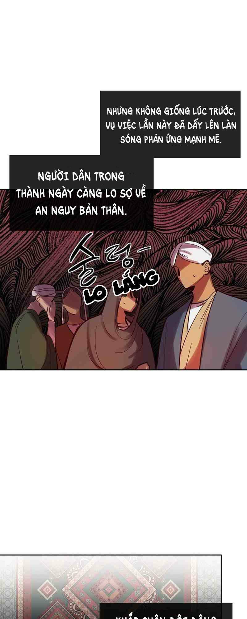 Amina - Nữ Thần Đèn: Chapter 18