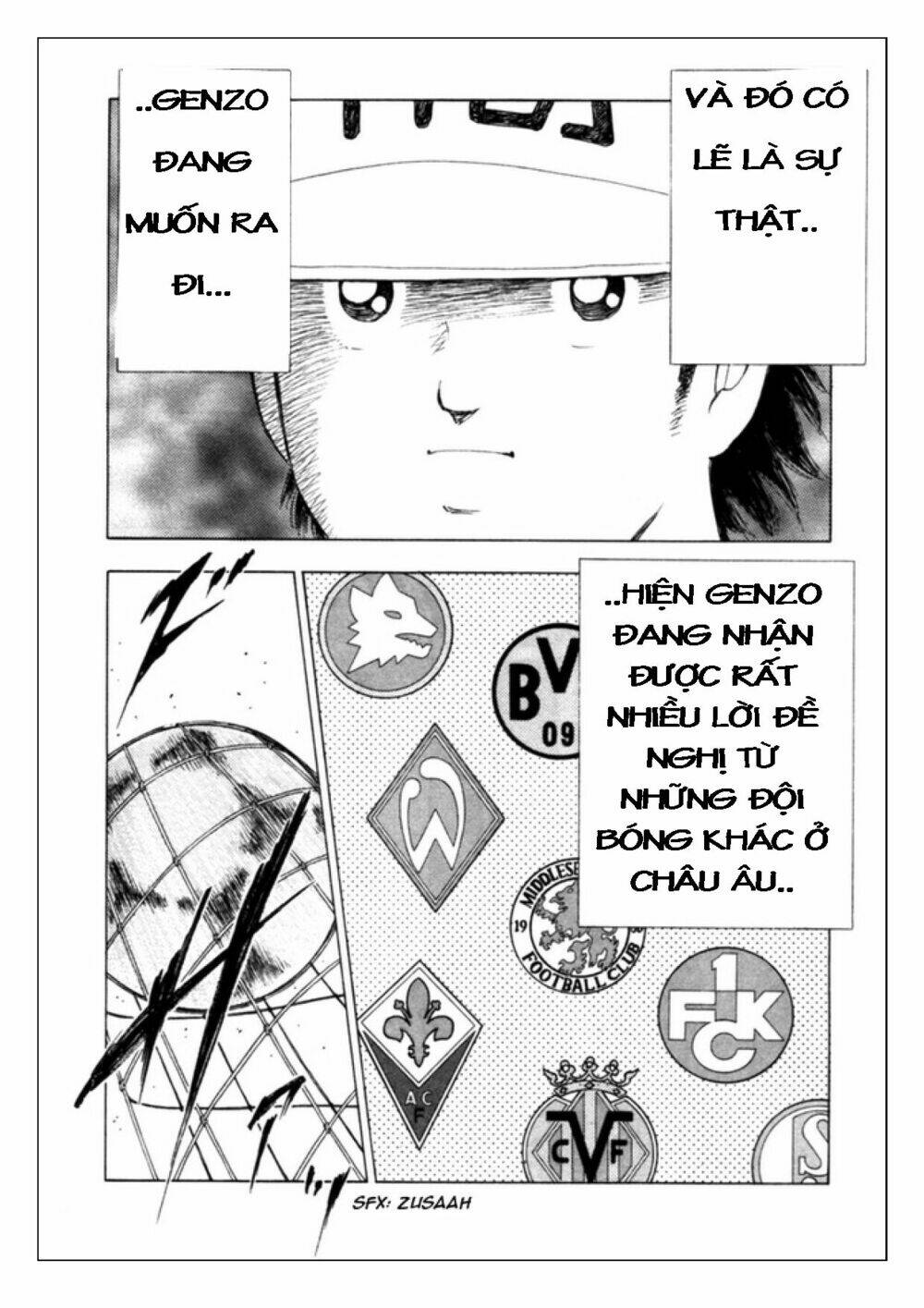Captain Tsubasa: Golden 23: Chapter 32