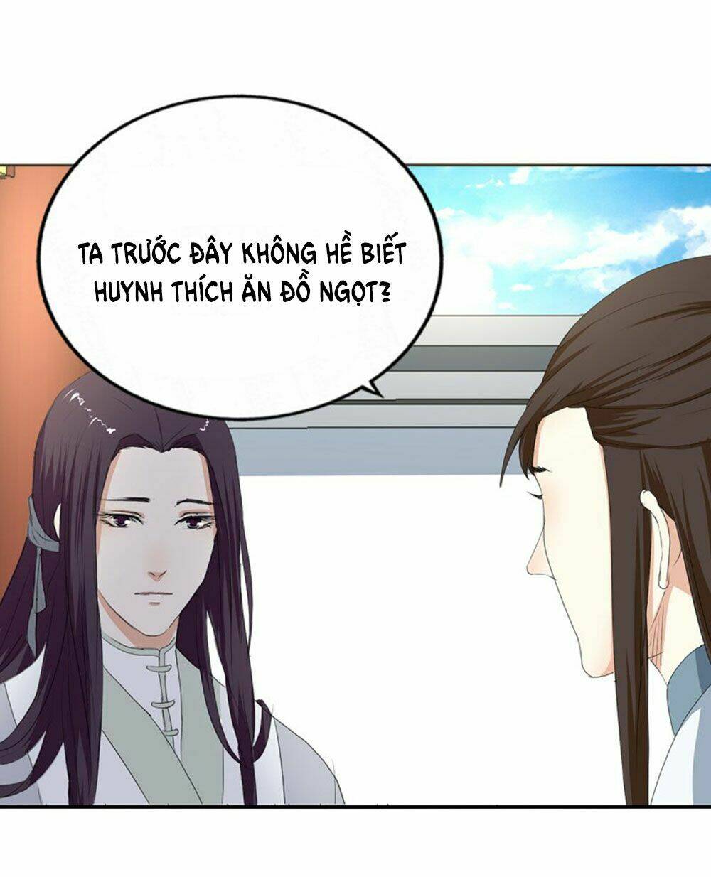 Hỏa Hồ: Chapter 26