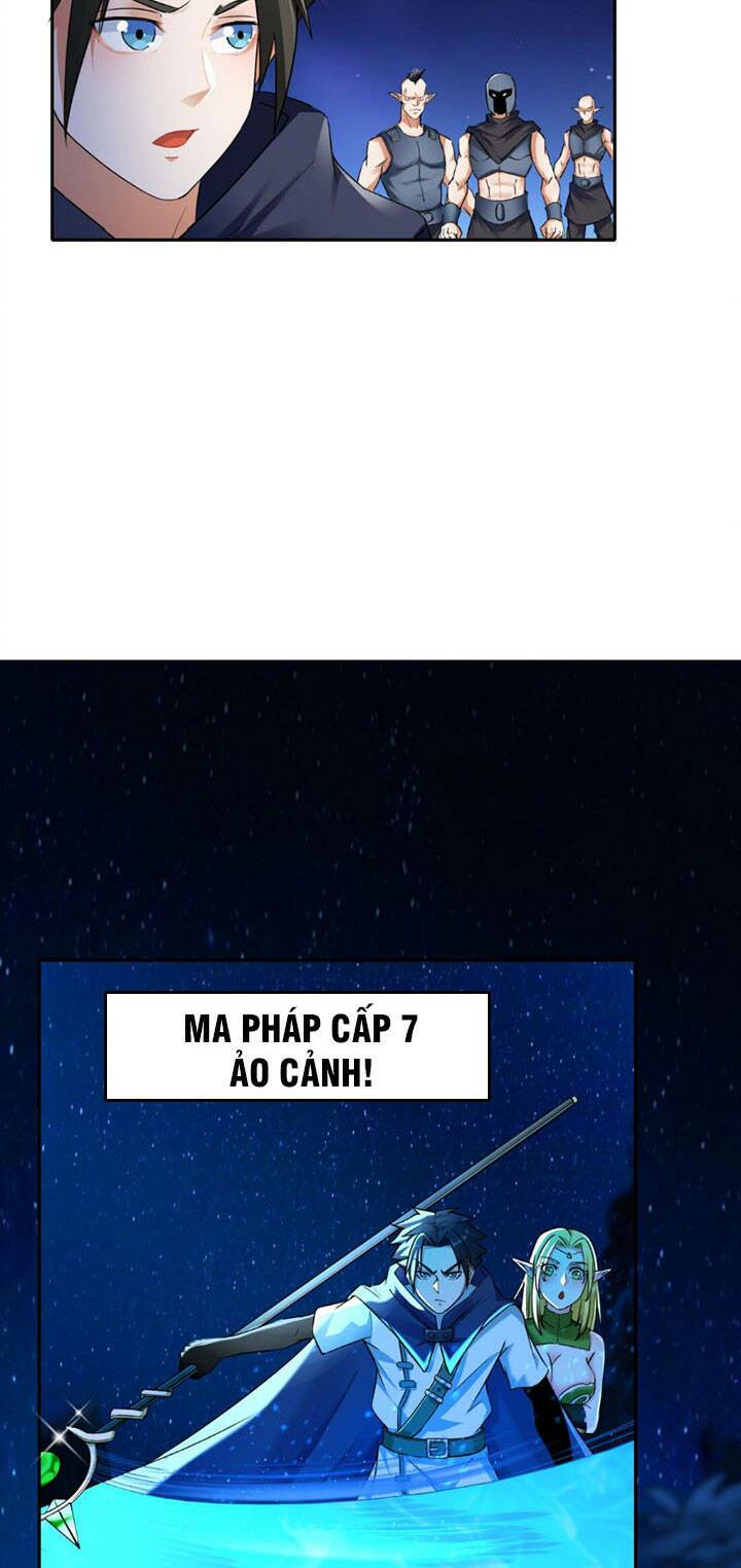 Đại Ma Pháp Sư Dựa Vào Muội Tử Trừ Ma: Chapter 4